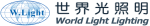 World Light Ligthting Co., Ltd.